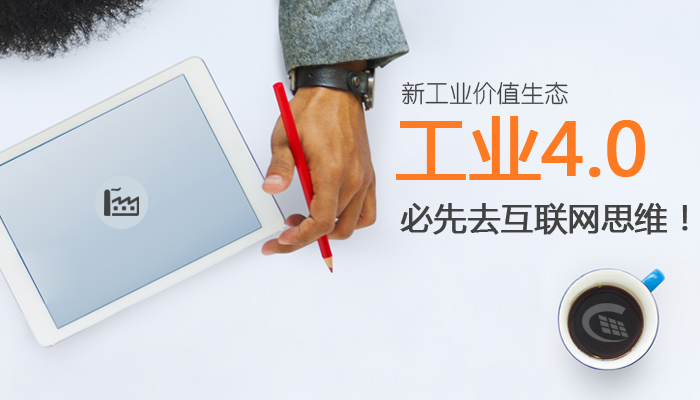 階梯咨詢- 正確投資改變命運 科學決策改變投資