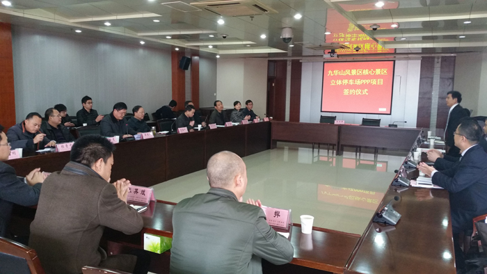 QQ圖片20151202154927.jpg