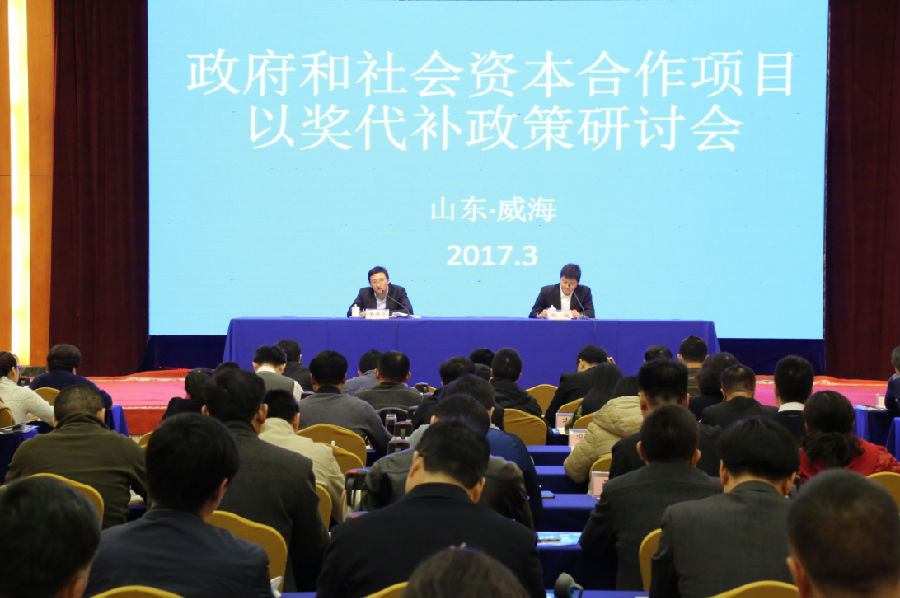 16204527o5ld.png.jpg